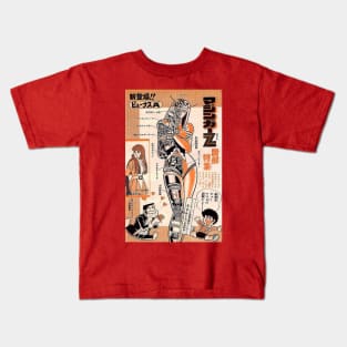 Venus A Mazinger Z Kids T-Shirt